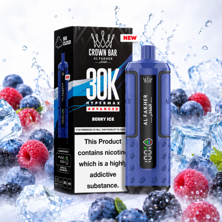 Al Fakher Berry Ice 30K Hypermax Puff | 30000 Çekim