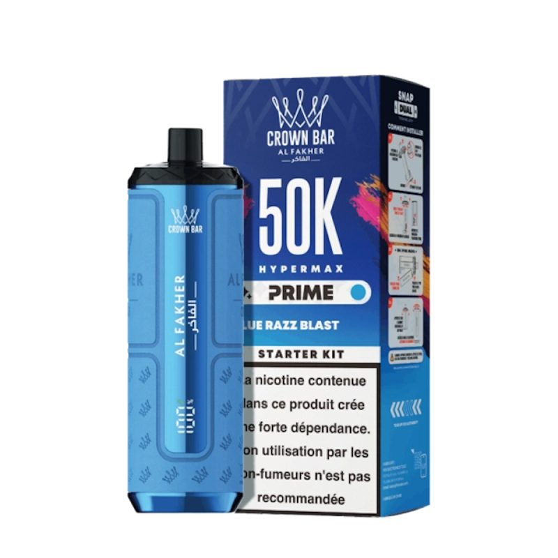 Blue Razz Blast -Hyper Max Prime 50K Blue Razz Blast -Hyper Max Prime 50K